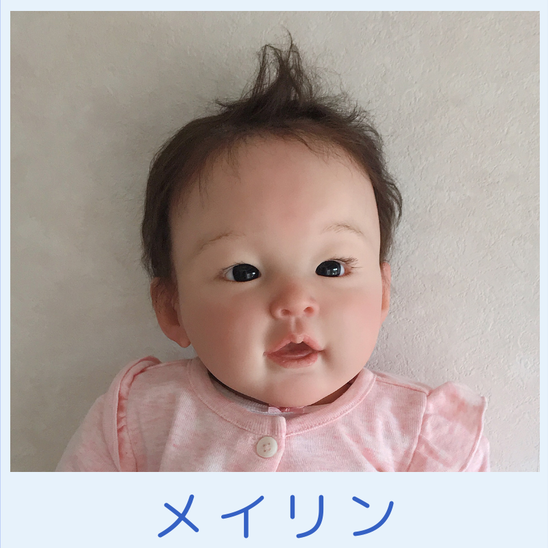 ♡リボーンドール♡可愛い日本人の赤ちゃん - 趣味/おもちゃ